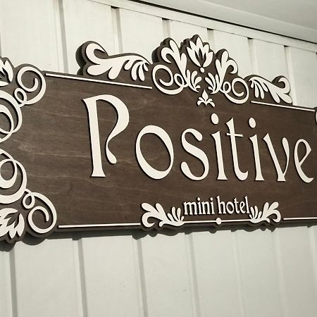 Мини Отель «Positive” Kiev Buitenkant foto