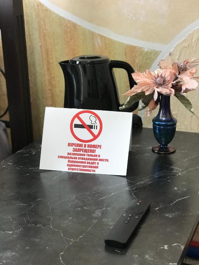 Мини Отель «Positive” Kiev Buitenkant foto