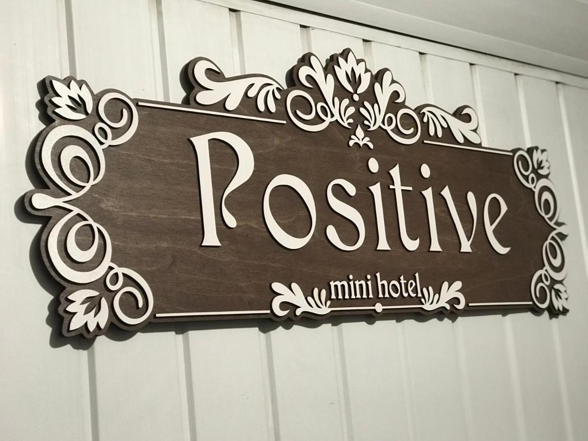 Мини Отель «Positive” Kiev Buitenkant foto